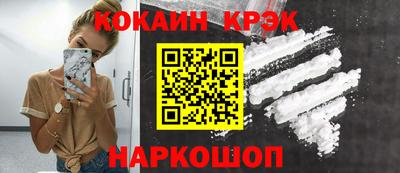 прущий лед Мариинск
