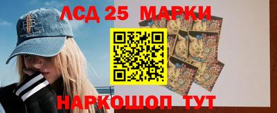 трава Малгобек