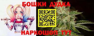 тгк Лесосибирск