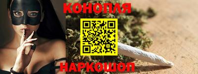 соль курить ск Ливны