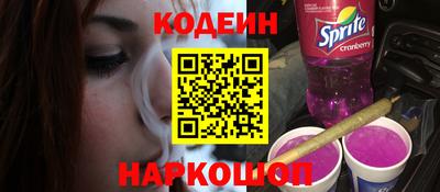 соль курить ск Ливны