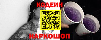 прущий лед Мариинск