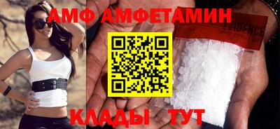 трава Малгобек