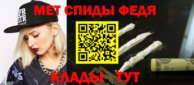 трава Малгобек