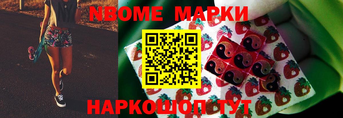 Лсд 25 экстази кислота  Вход с VPN  LSD-25 экстази ecstasy  Сыктывкар 